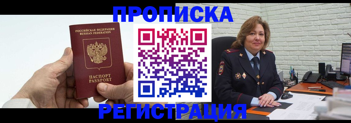 форма 3 в Ряжске